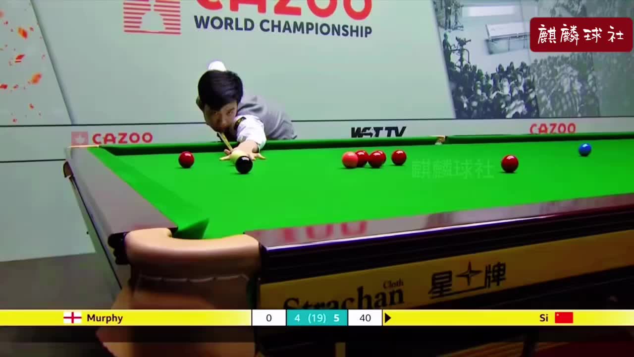 最强00后！斯佳辉硬核准度硬刚大满贯选手墨菲，太刺激了！(2)