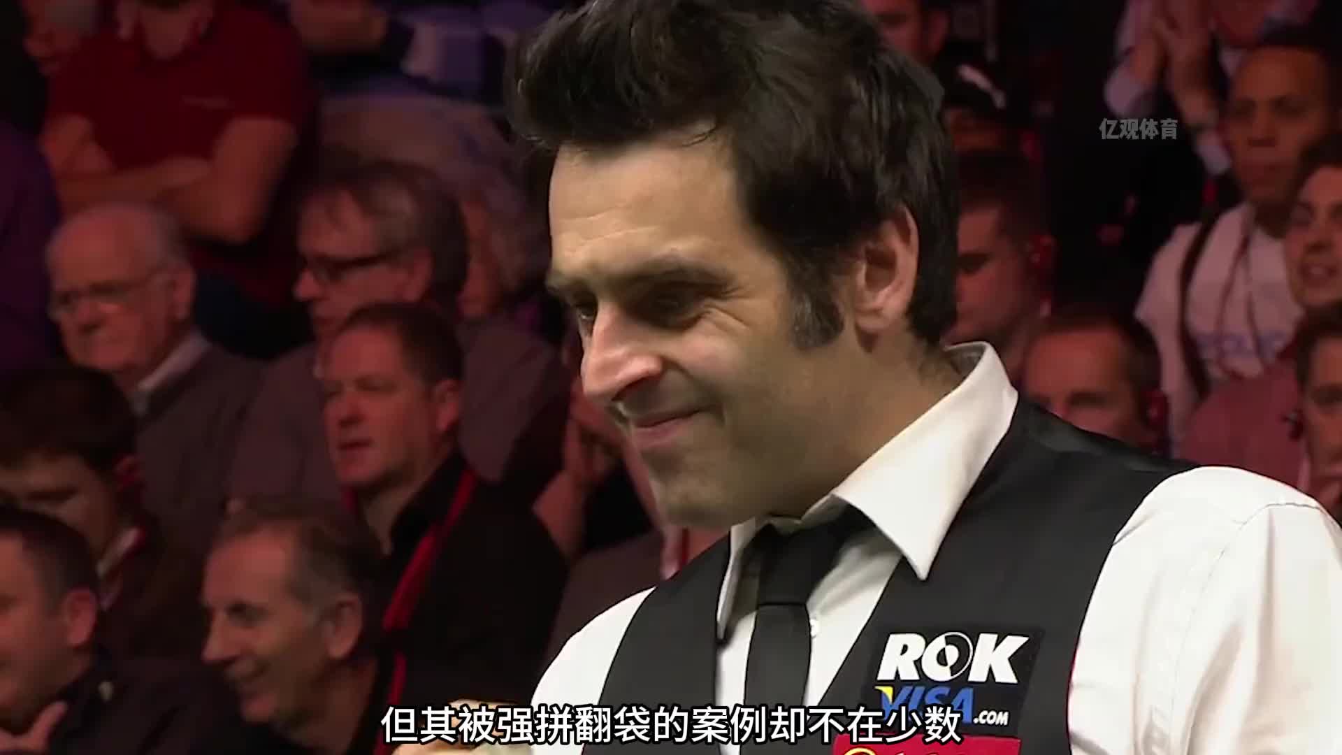 火箭最霸气的抢黑绝杀，打进黑球重重挥杆，塞大师倔强中充满无奈