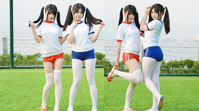 纯白系体操服姐妹！好Q弹的宅舞！！