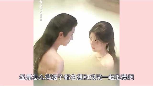 丞磊卢昱晓拍照花絮好甜，这么会营业不要命了