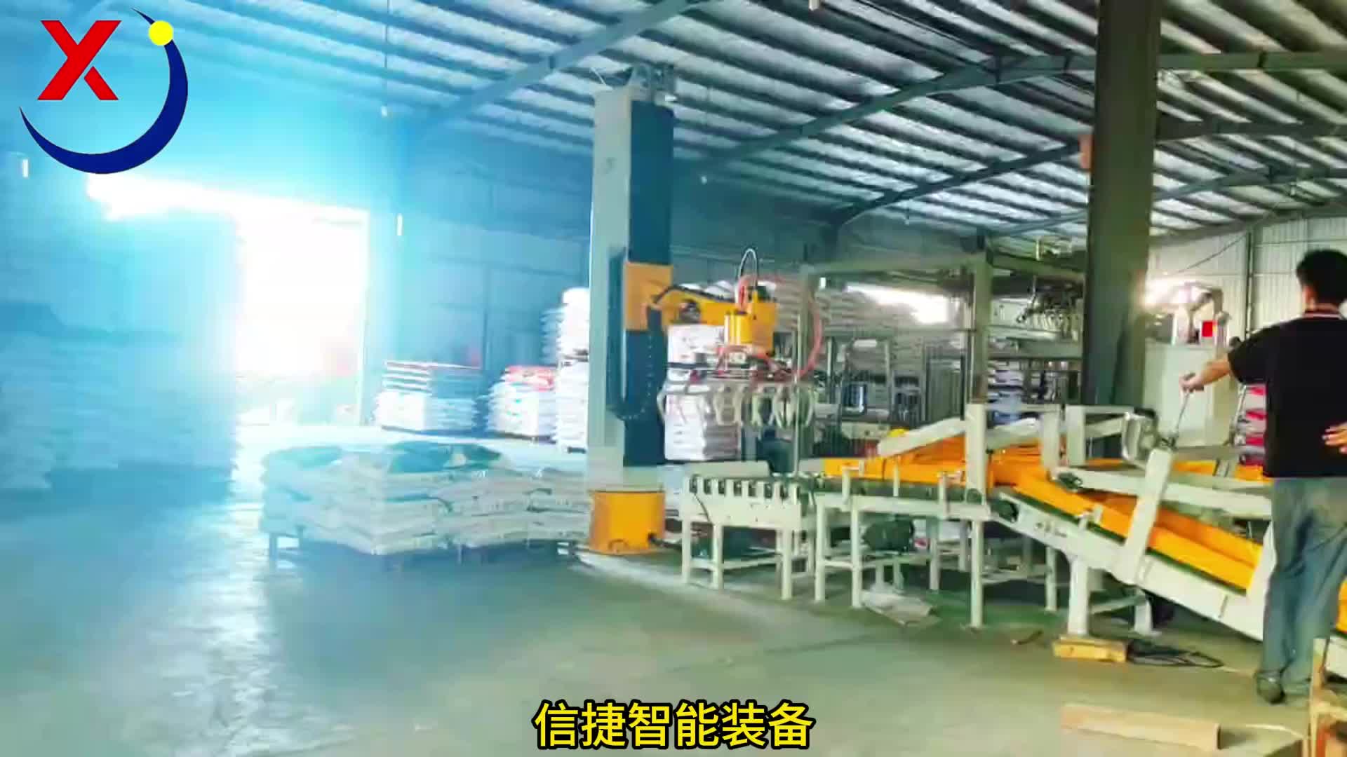 机器人正在改写制造业新规，立柱机器人码垛机