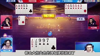 戰(zhàn)力榜第一傳奇女掘開