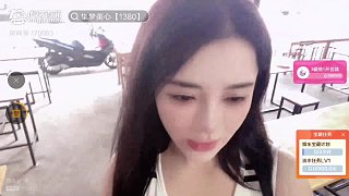 集夢美心【1380】 的精彩瞬間
