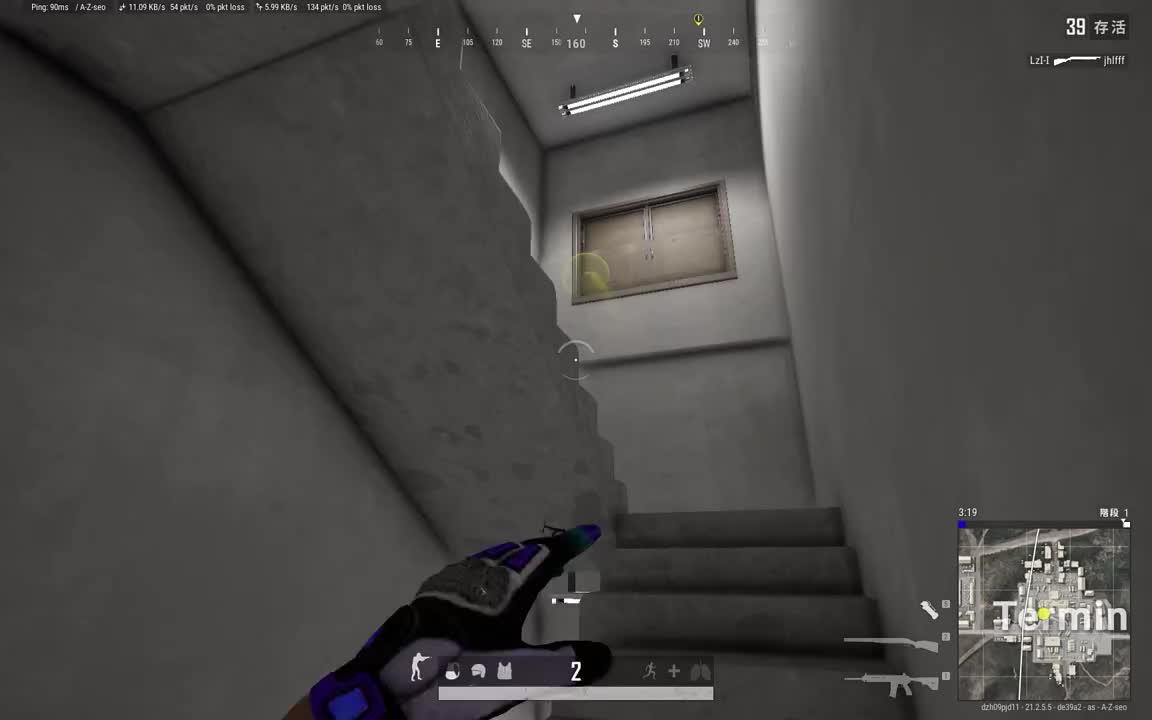 快乐，老六除外