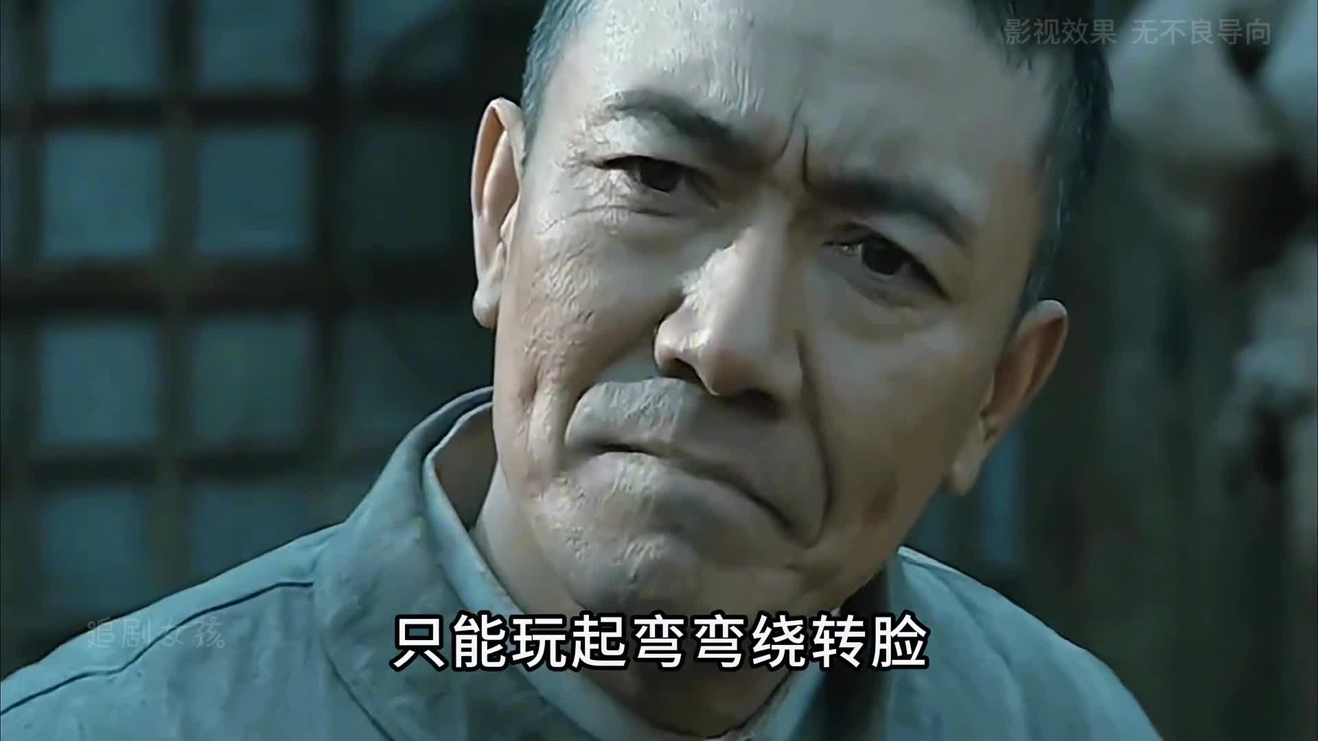 4-为了一个骑兵营，老李竟然玩起了弯弯绕