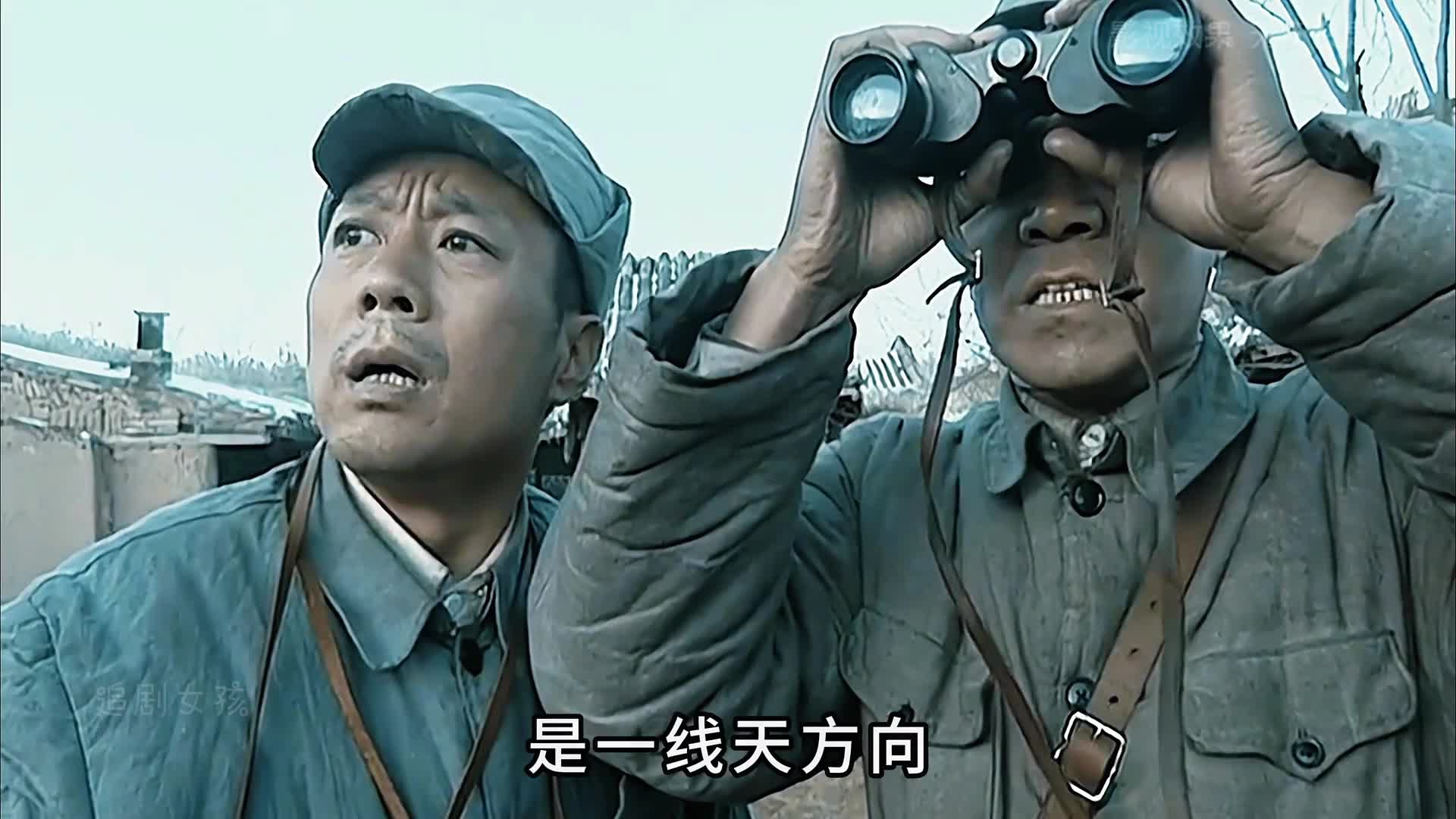 5-老李正想着去哪里弄指挥刀换装备，马上就有人送来了