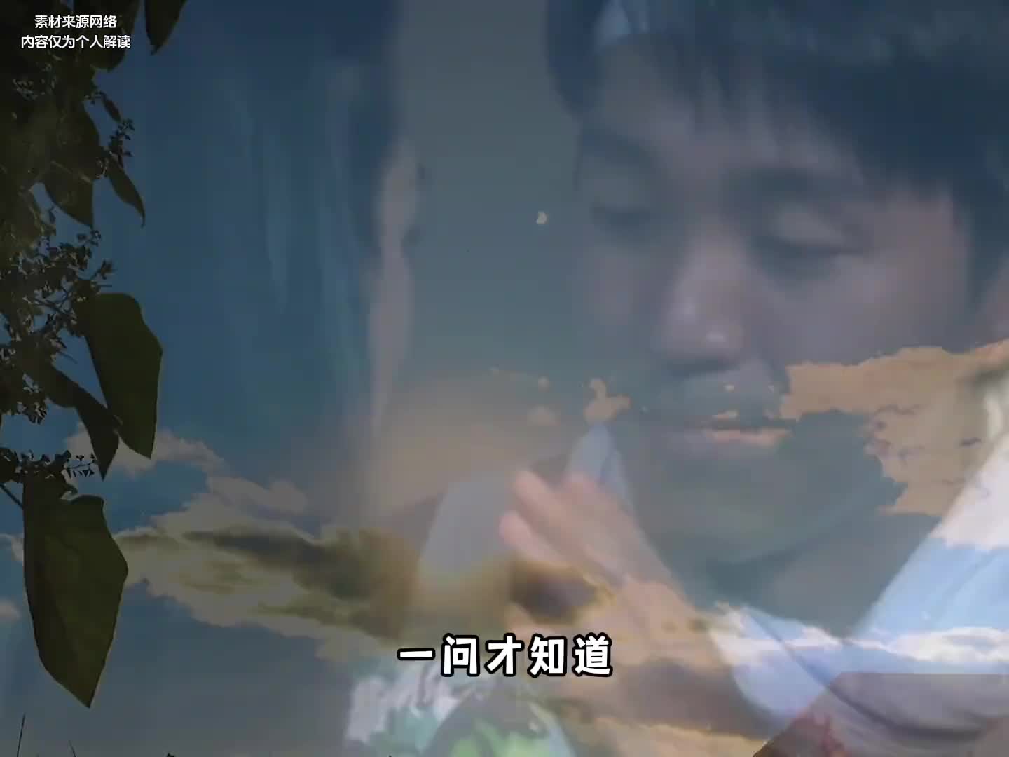 不要再怪天气预报不准了…