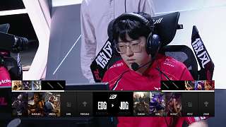 JDG vs EDG第一局BP