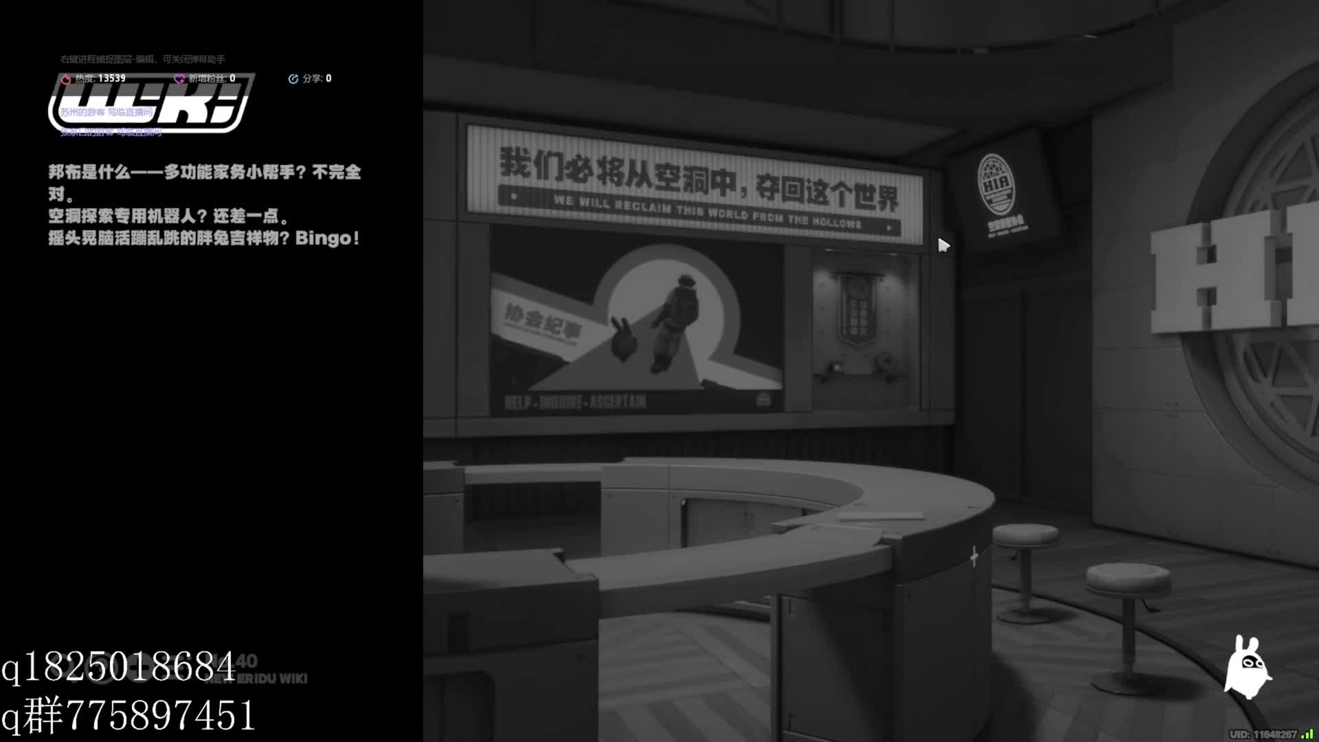 《绝区零》尝试攒卯兔满命的第一百零七天。0命雅5秒通关100体副本