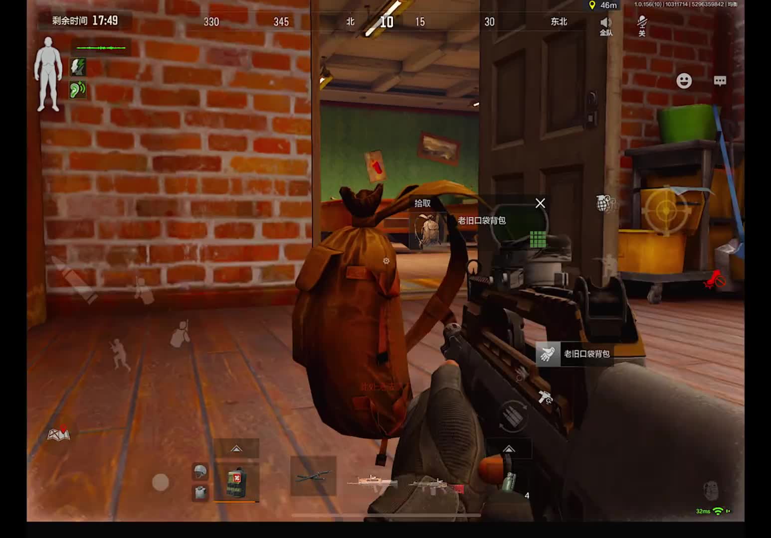 这两天玩的太舒服了，你们遇到过吗？