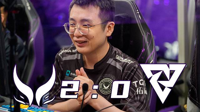 【TI 2025】XG 2:0 Tundra 完美团战拉扯翻盘Tundra，毛哥无敌女王，对线优势无