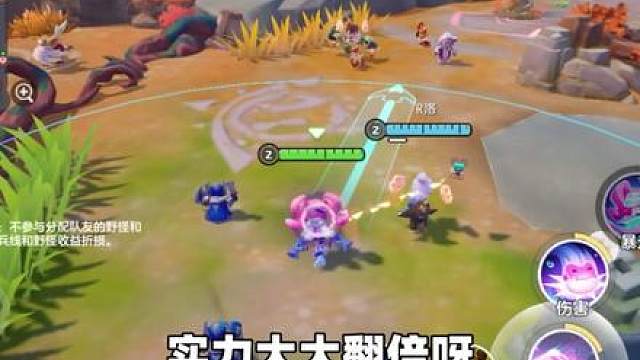 元梦之星：要说峡谷射手排T0的有谁，新英雄诺娃绝对叫的上号！ # #元梦之星 #元梦星光剧场 #元梦