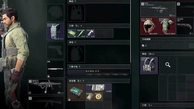 一秒变异！夺舍6头6甲+100万的满改M14 #三角洲行动 #三角洲行动攻略 #三角洲行动烽火杯 #