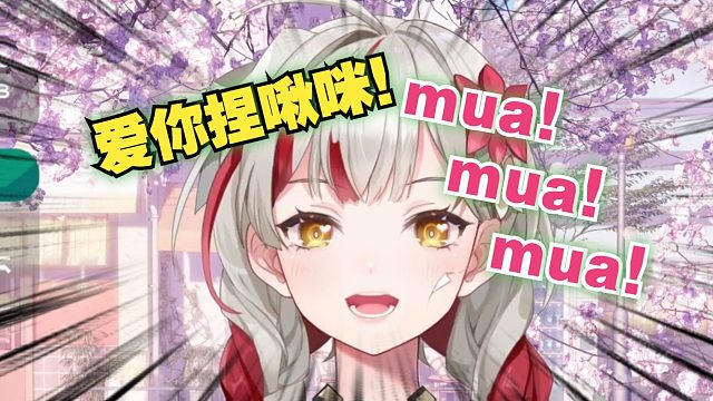 【宣小纸】纸哥嗓子里住了个栞栞，把我耳朵亲聋了