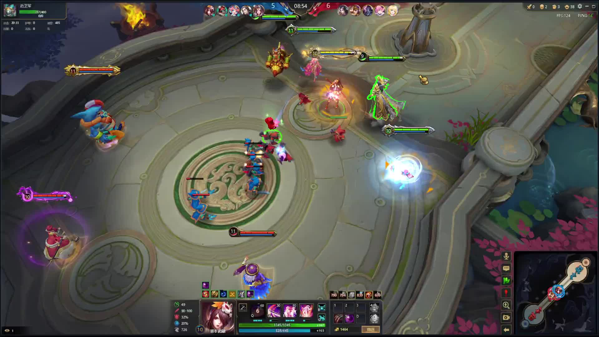 有情绪就听歌-片段1