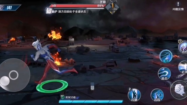 奥特曼超时空激励计划。