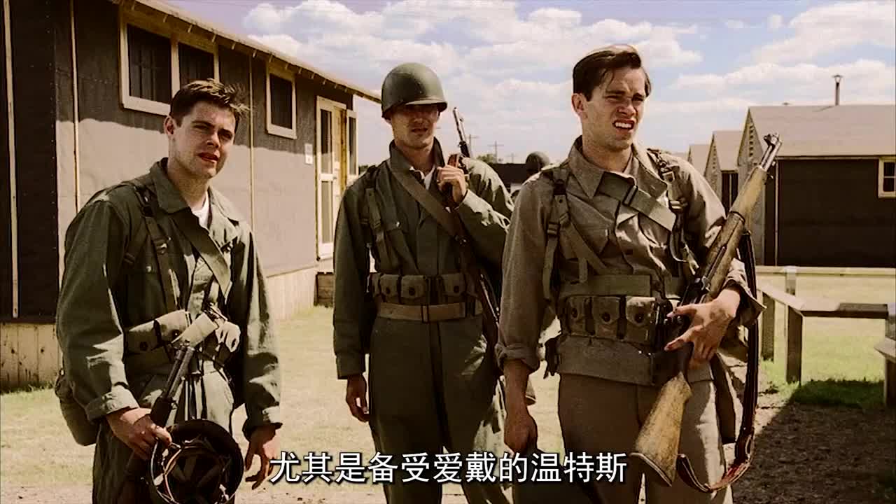 第1集：史上评分最高美剧，连队初上战场，第一战居然是诺曼底登陆！