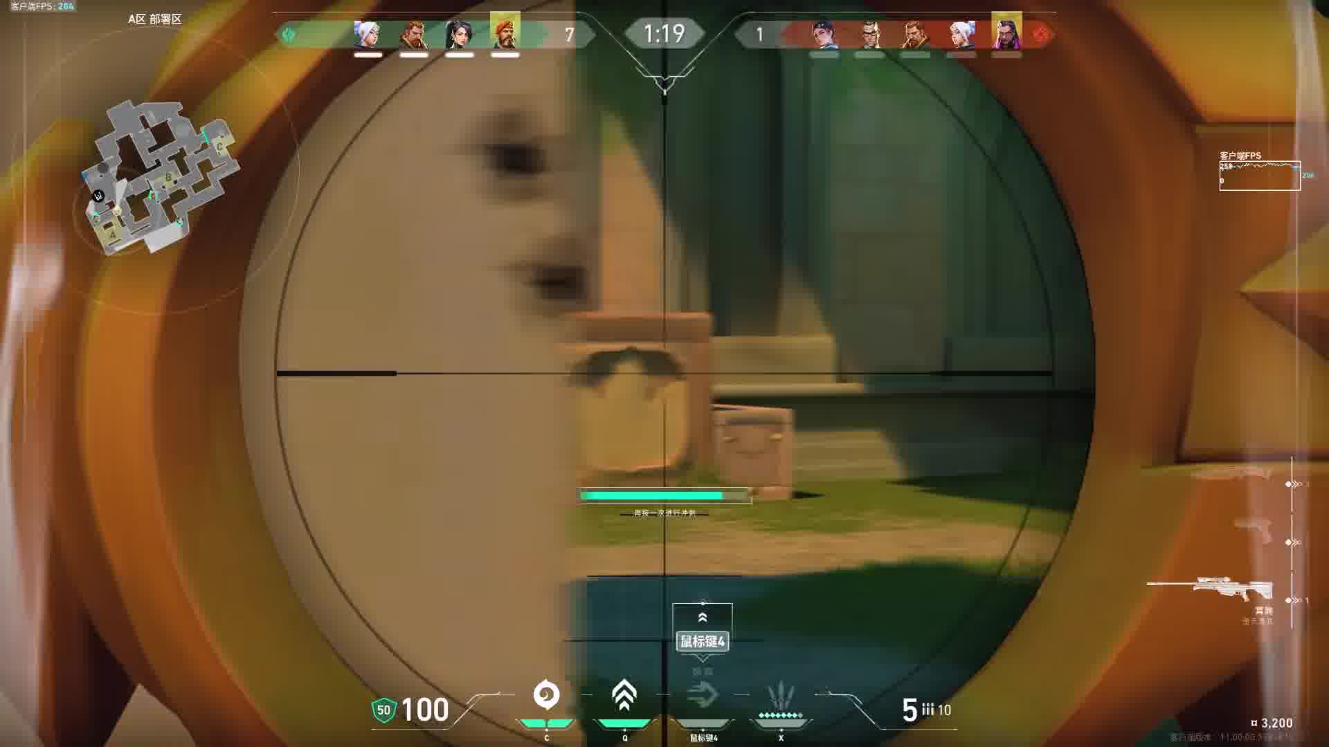 别叫我主人了 新中国没有奴隶