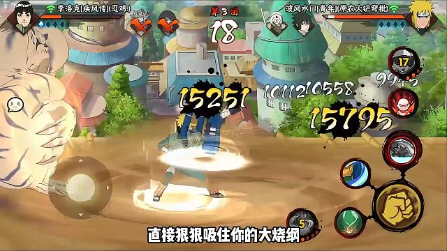 第三局不是说好都用c忍吗，为什么你要欺骗我？