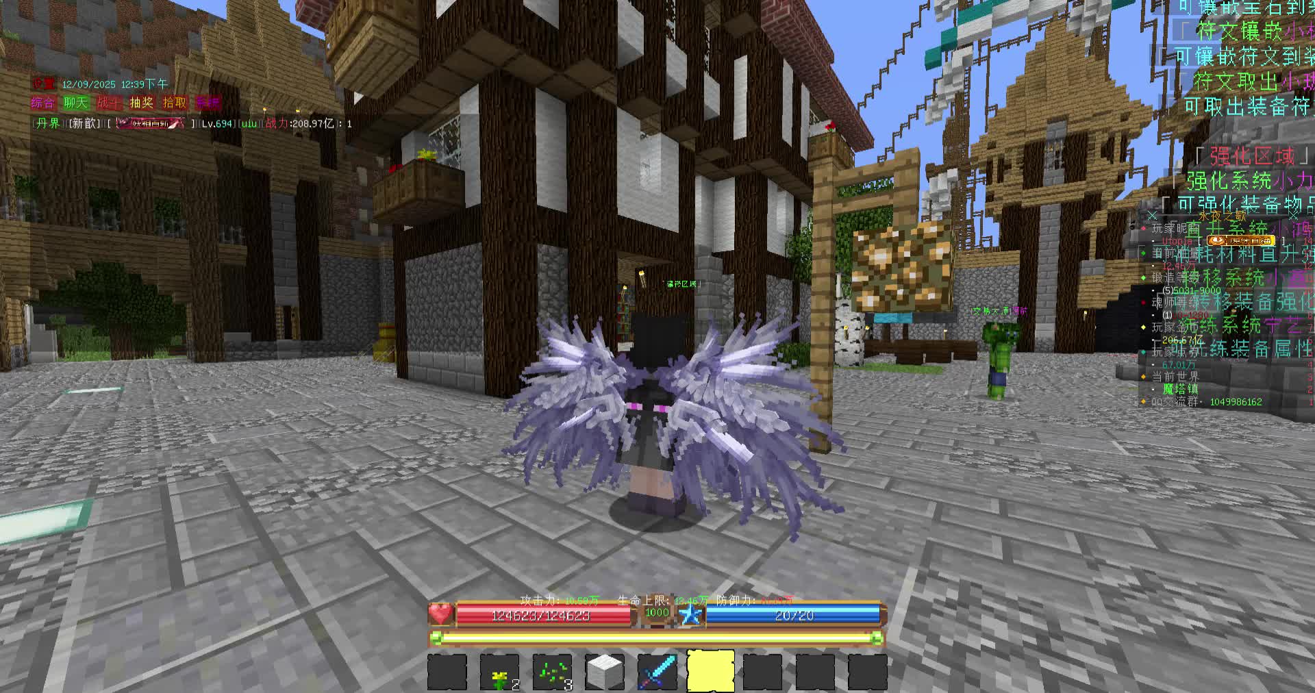 逆天腐竹！创新艾尔新人进服无条件领1W点券！