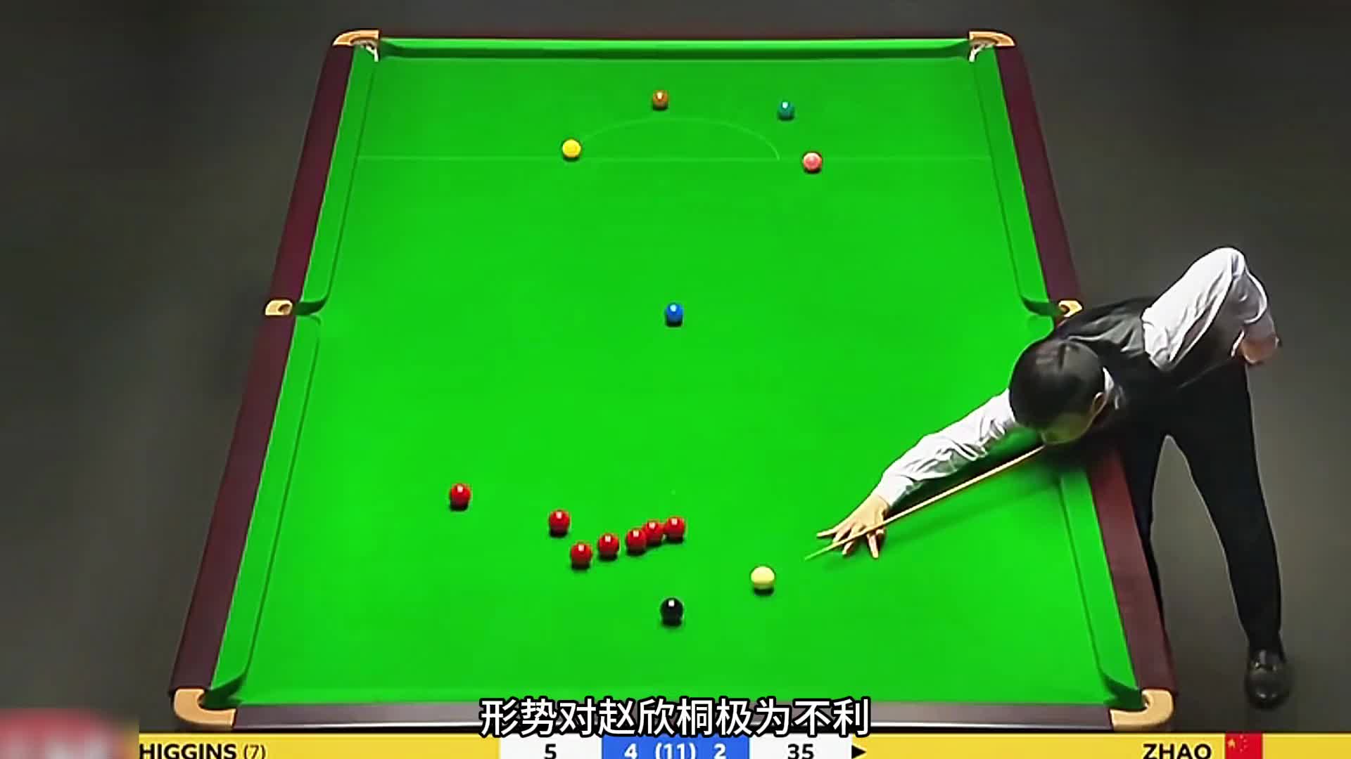 夺冠最关键一战，赵心童炸裂准度漏头就打