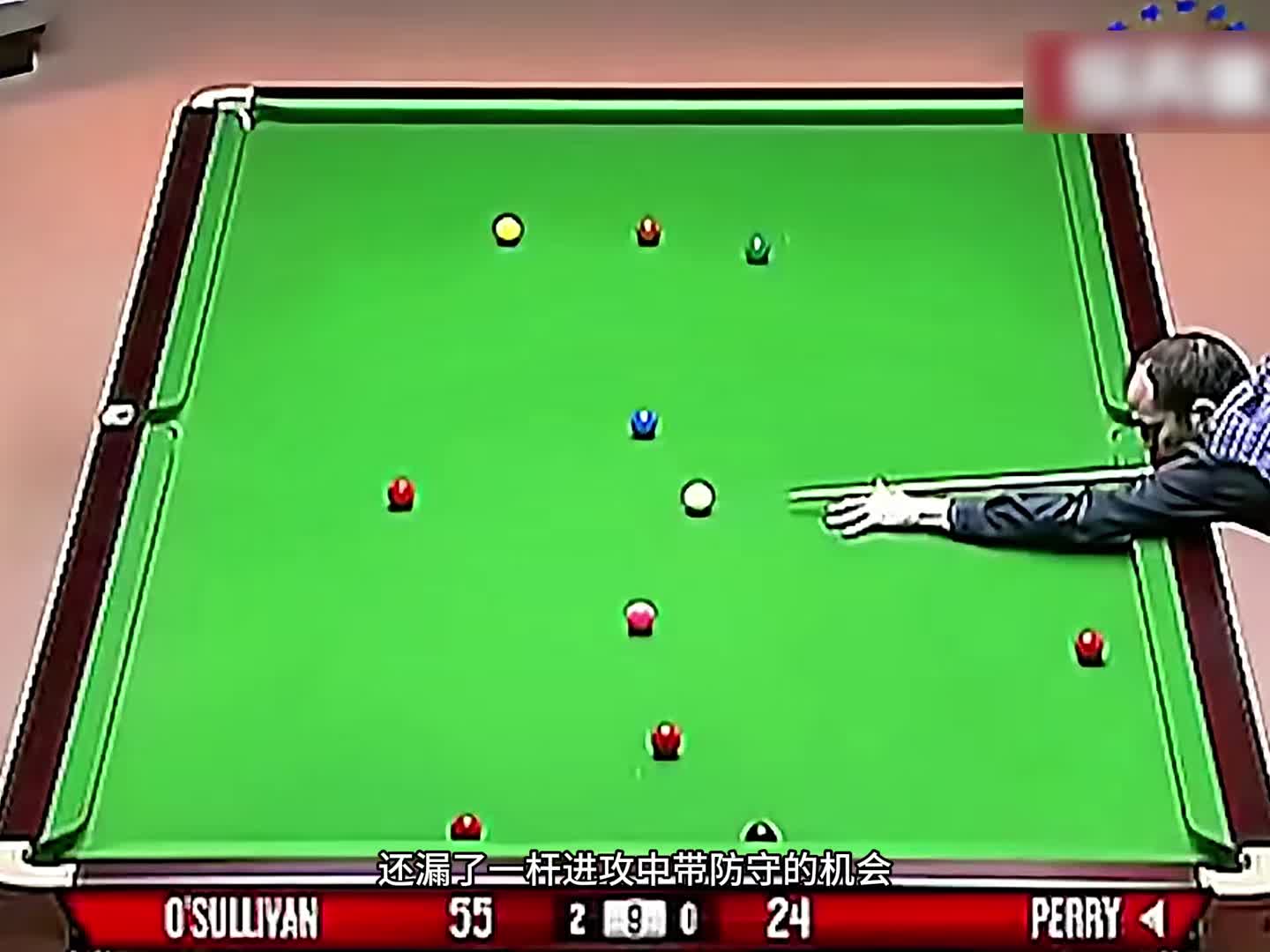 史上最无解的顶级斯诺克，就连奥沙利文都束手无策