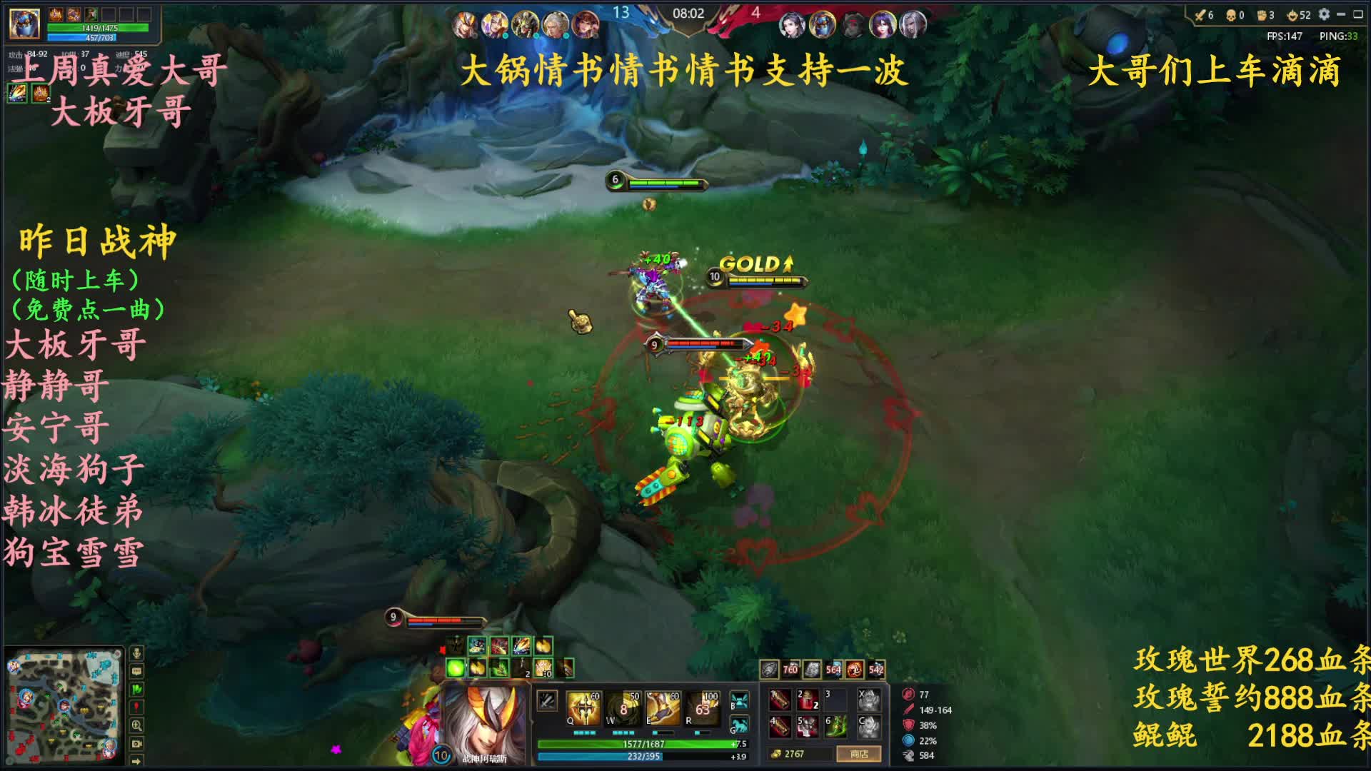 大师局国服战神22分钟杀了26个一刀一个小朋友