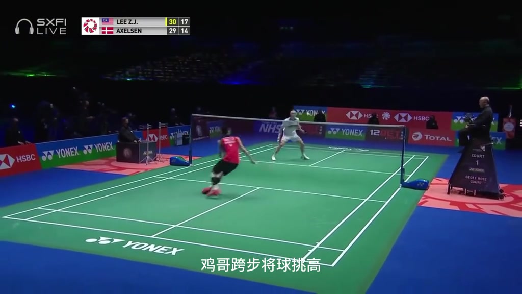 李梓嘉最极限最厉害的防守，打得恶龙咆哮发泄