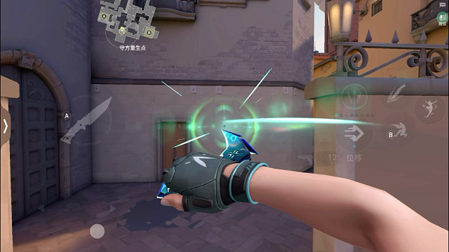 当我在瓦手购入vct爪刀的第一件事？