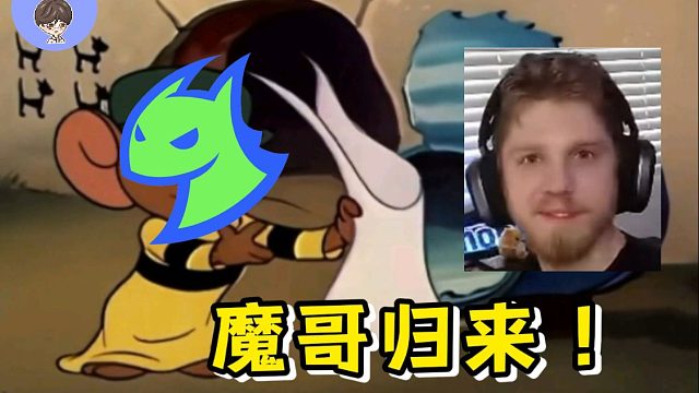 Demon1加入DRG！携手康康共同捍卫VCTCN荣光！【瓦赛快报】