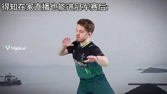 得知25冠军狂徒自带编诗特效的demon1决定蠕进世界赛