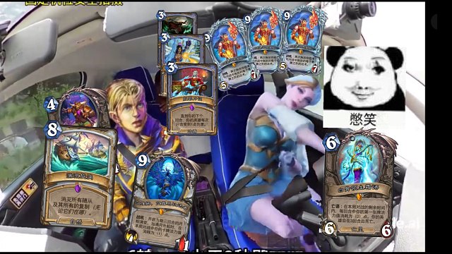 “给我这个毫无进攻能力的弱小法师气笑了“