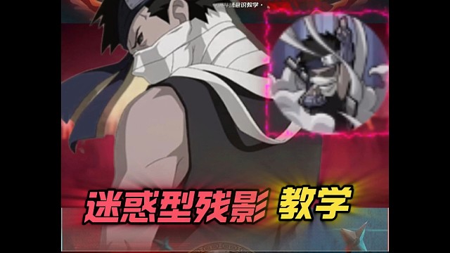 【再不斩教学】这里是阴曹地府么...