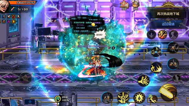 guoranhaishi pingArongyichuhuo