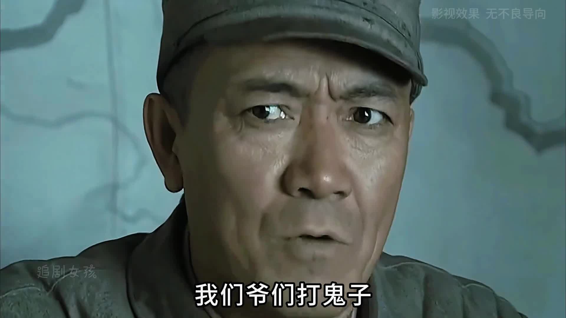 12-老李第一次见秀琴就被压制了