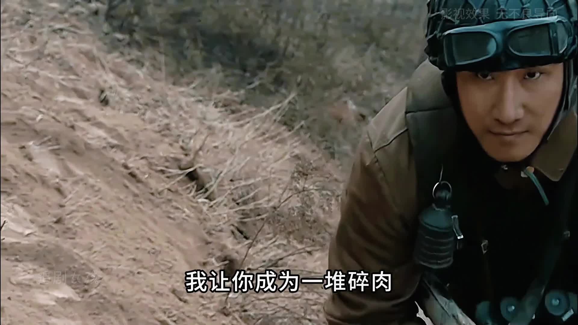 15-李云龙 攻打平安城，这可苦了县大队和区小队