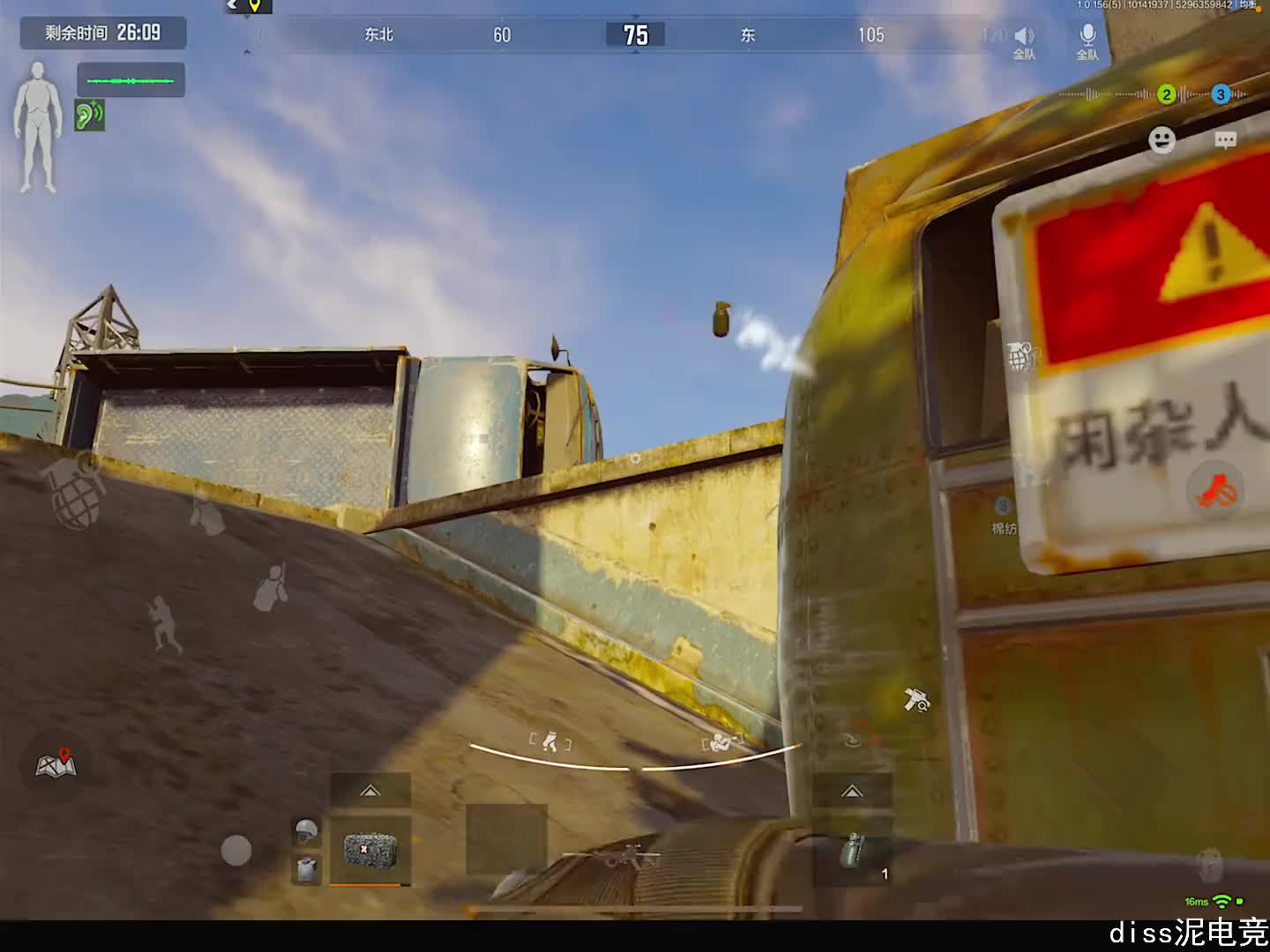 当得吃越来越简单