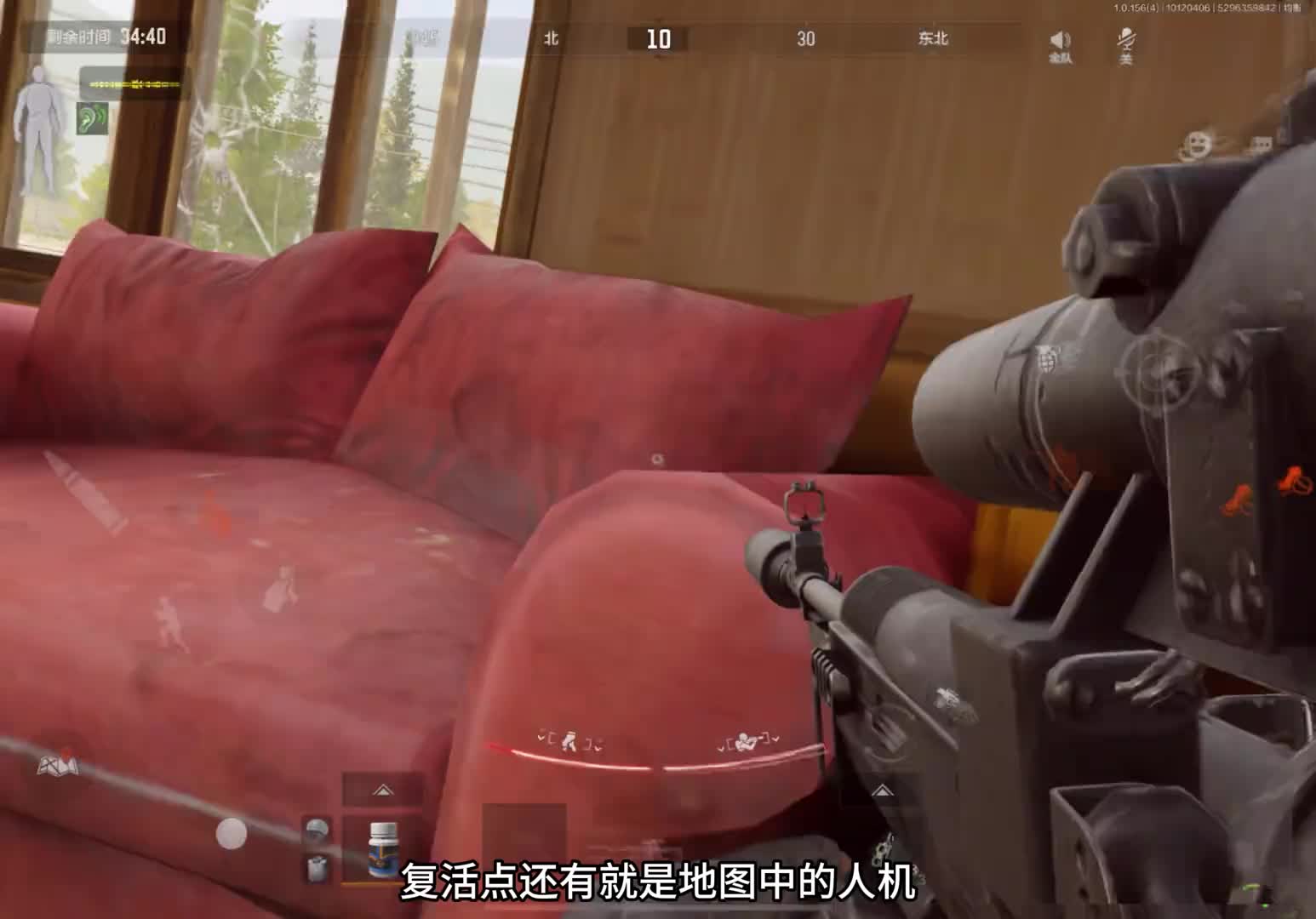 这就是暗区的机制？