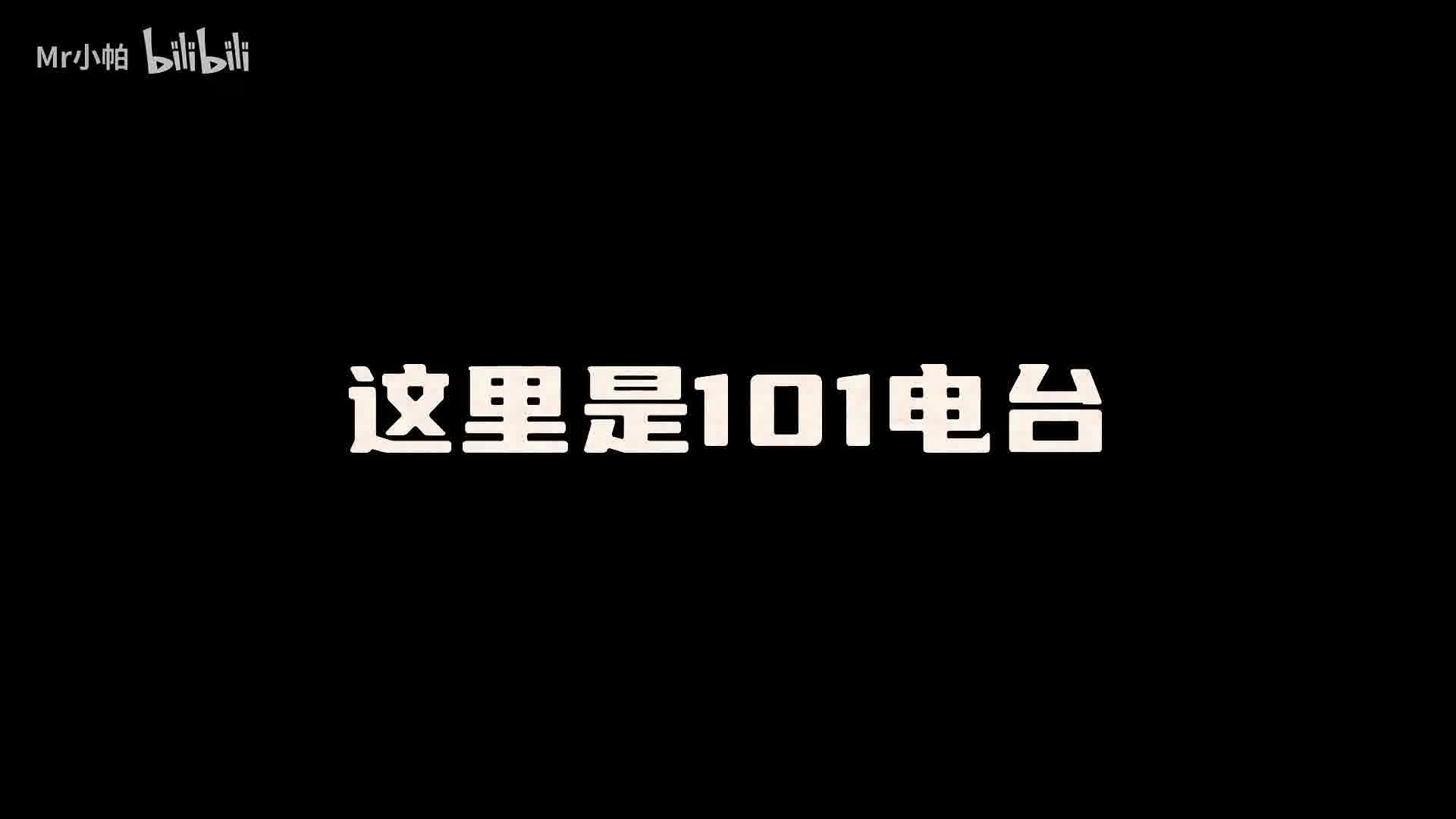 幸存者，欢迎来到明日之后！