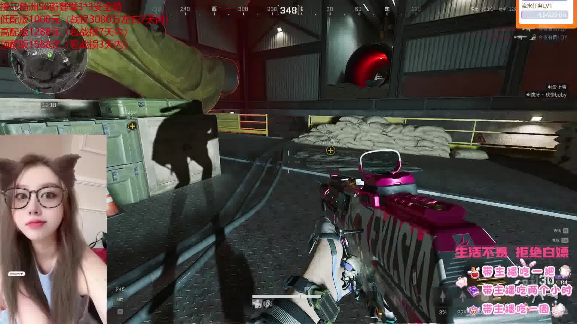 莽夫也会站起来