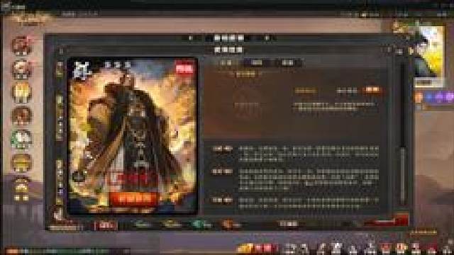 谋许攸，闪刘宏值得入手嘛