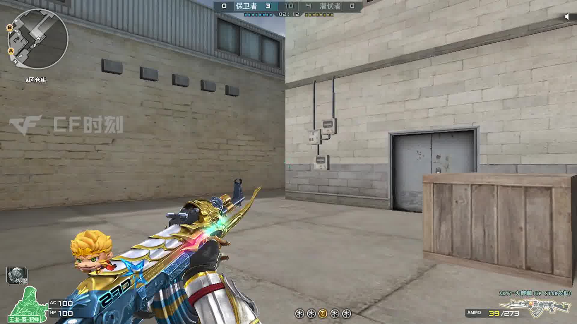 先天CF圣体！满分10分，能获得积分