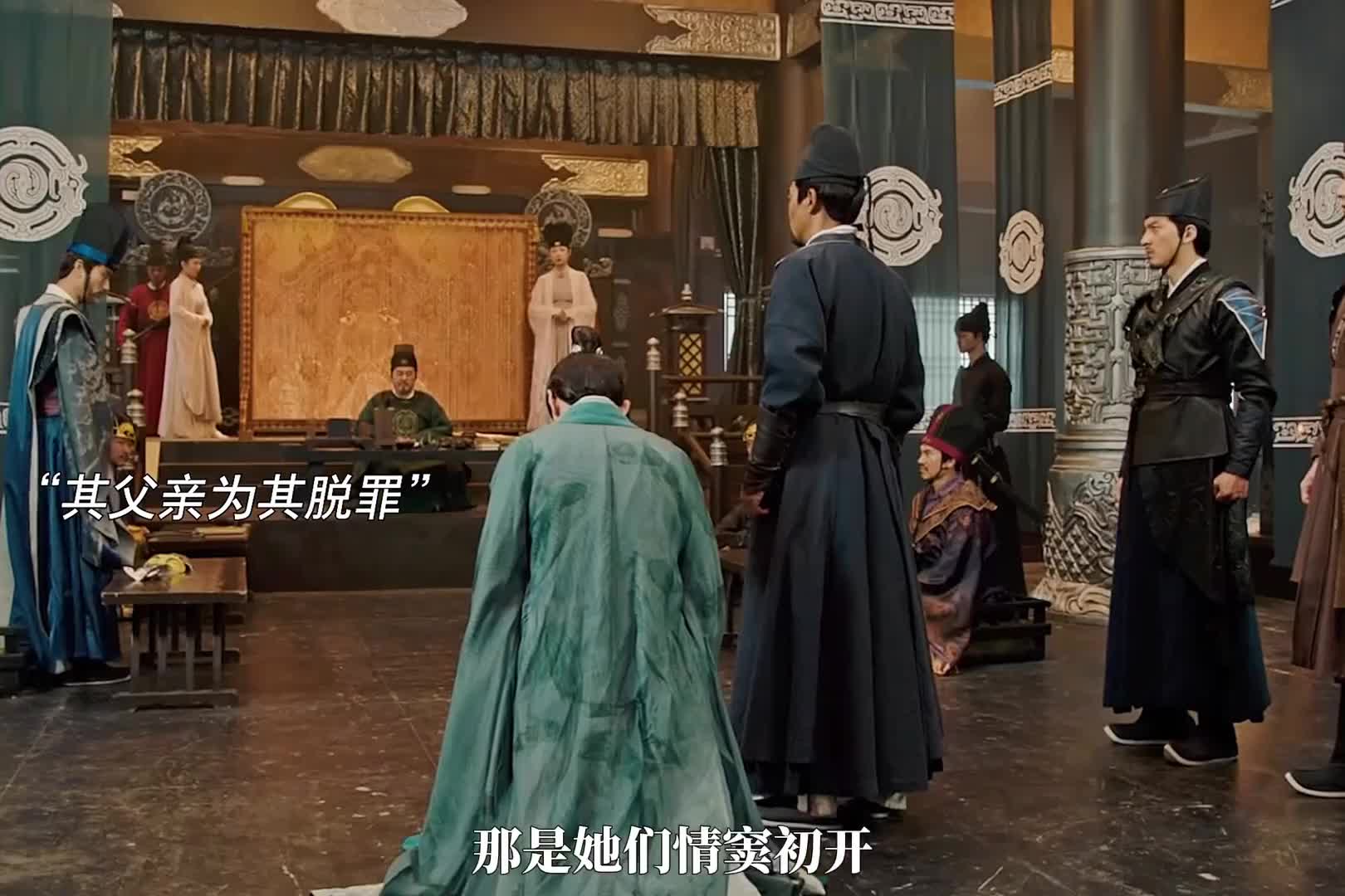 放心吧！当正义得不到伸张，我会用自己的方式还你们一个公平！