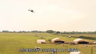 第1集：美國小伙加入法國空軍，與德軍殊死搏斗，場面熱血沸騰！