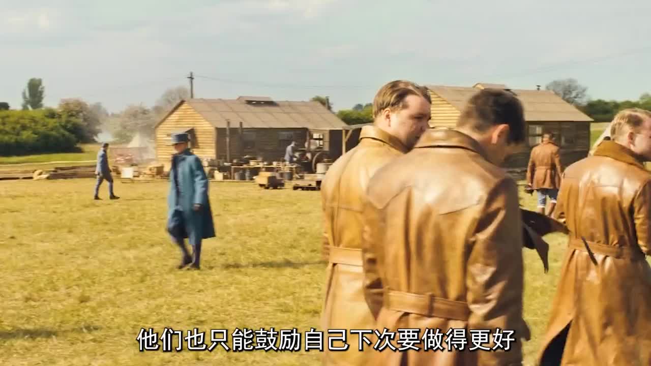 第2集：美国小伙加入法国空军，与德军殊死搏斗，场面热血沸腾！