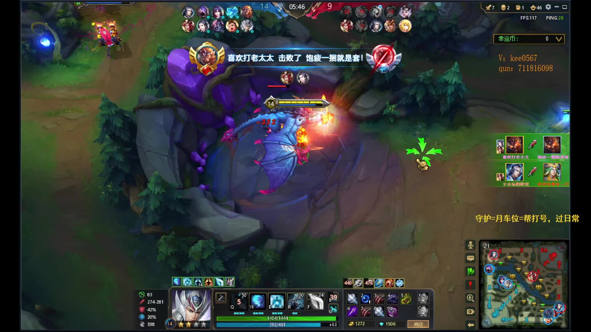 箱子最好的一次