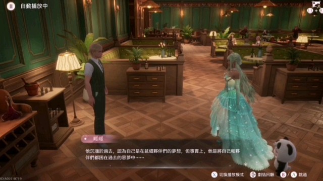 无限暖暖：创作者激励计划哦耶