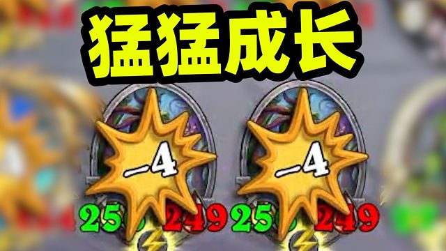 越受伤，越长大！