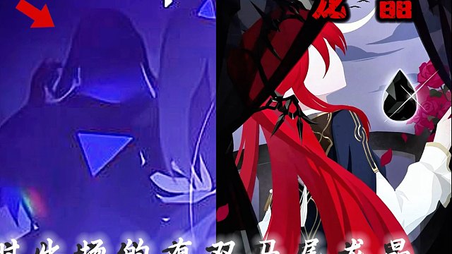 期待3.7活动龙晶、欧泊和舒俱的登场！