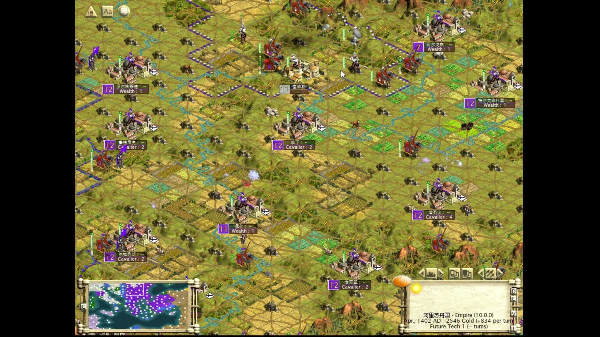 文明3之东罗复兴16-君临旧都（上）